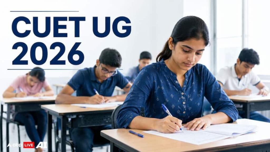 NTA postpones CUET-UG 2026 exams scheduled for May 28, revised dates to be announced soon