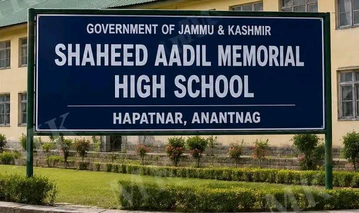 Govt Renames Anantnag School After Pahalgam Hero Aadil Shah; Minister Says Sacrifice Will Inspire Generations