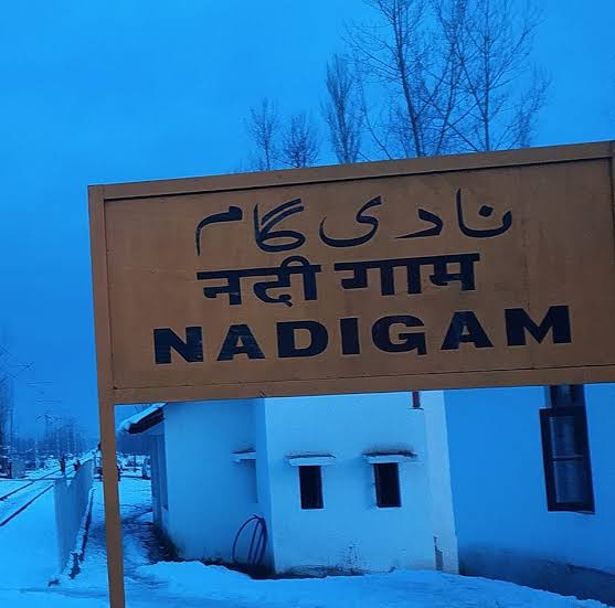 Nadigam railway crossing in Budgam to remain closed for 4 days