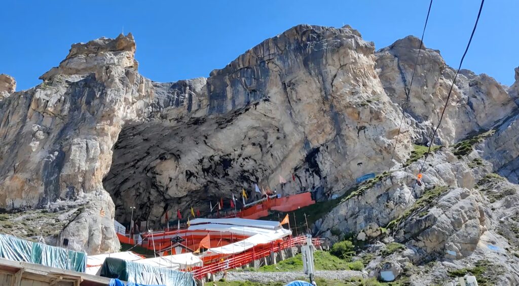 Amarnath