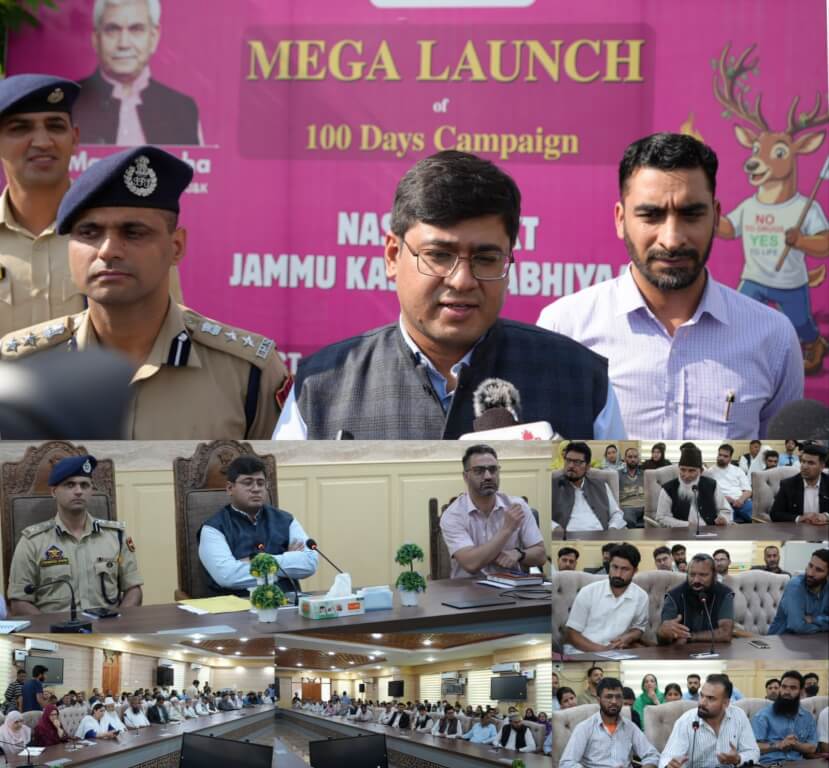 DC Ganderbal urges active public participation in Mega Padyatra on June 05 at Qamaria Stadium 