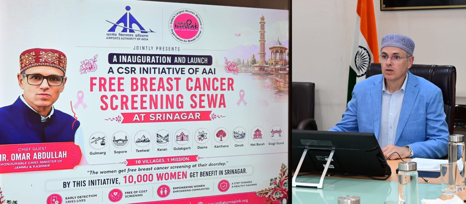 Chief Minister Omar Abdullah inaugurates Free Breast Cancer Screening Seva in Srinagar