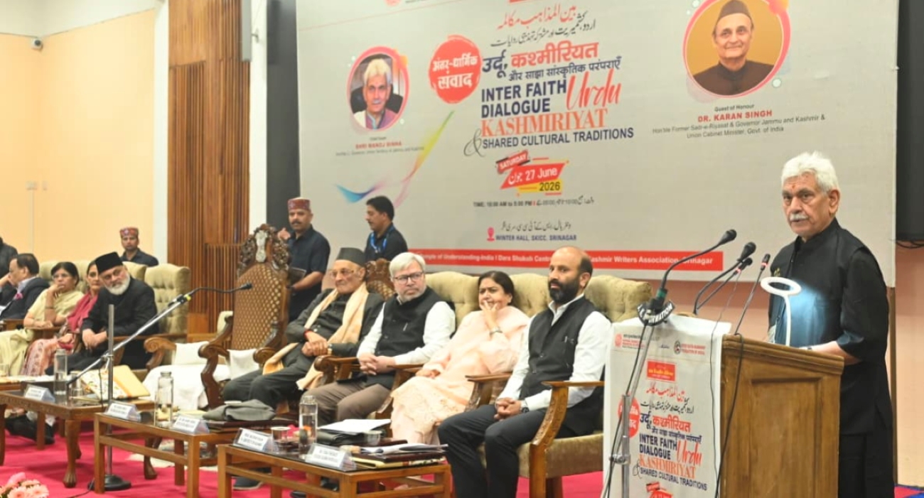 Lieutenant Governor Addresses Interfaith Dialogue Event, highlighted India’s legacy as an ancient civilization rooted in mutual respect, where diverse faiths coexist, flourish, and teach the world the wisdom of peace