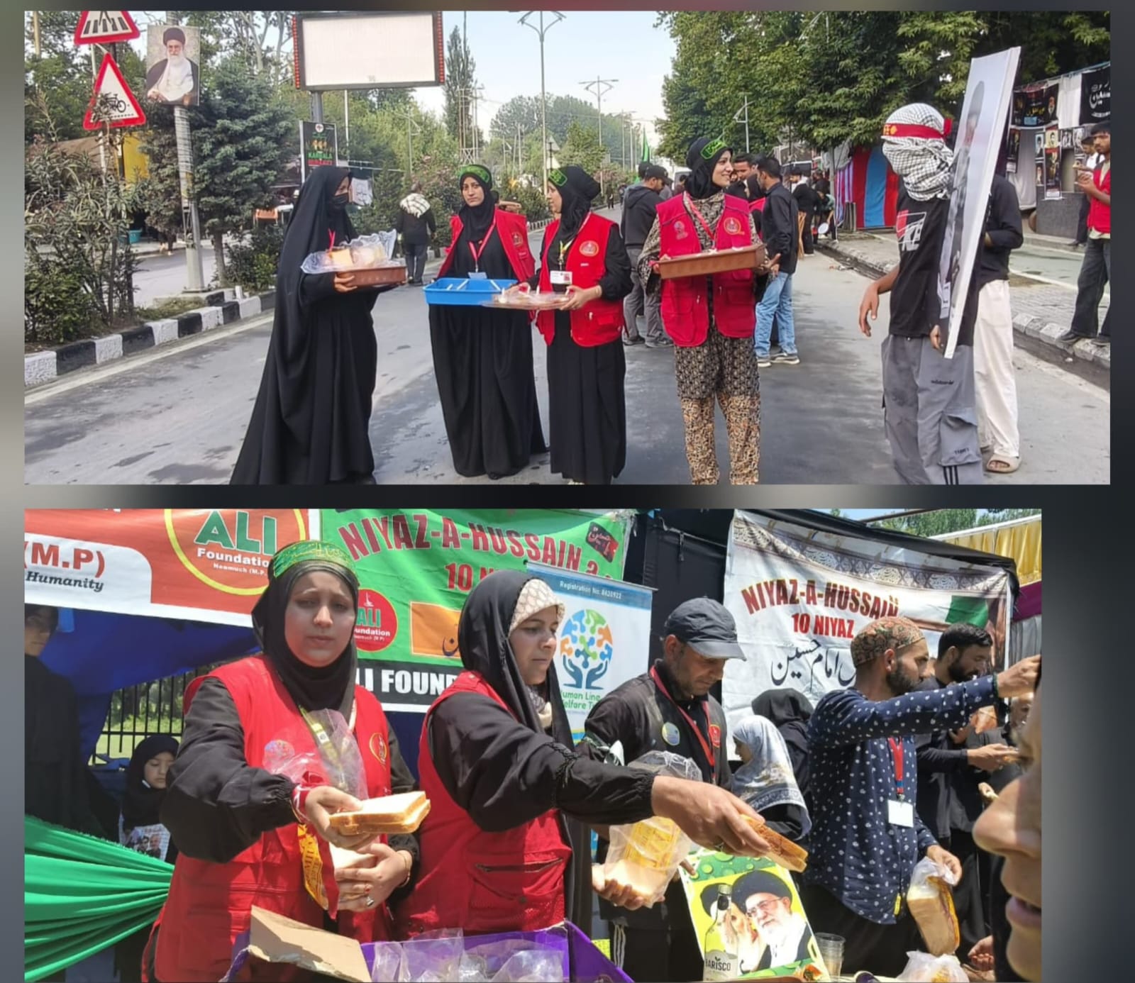 Ali Foundation Sets Up Refreshment Camps for Azadars During 12th Muharram Procession