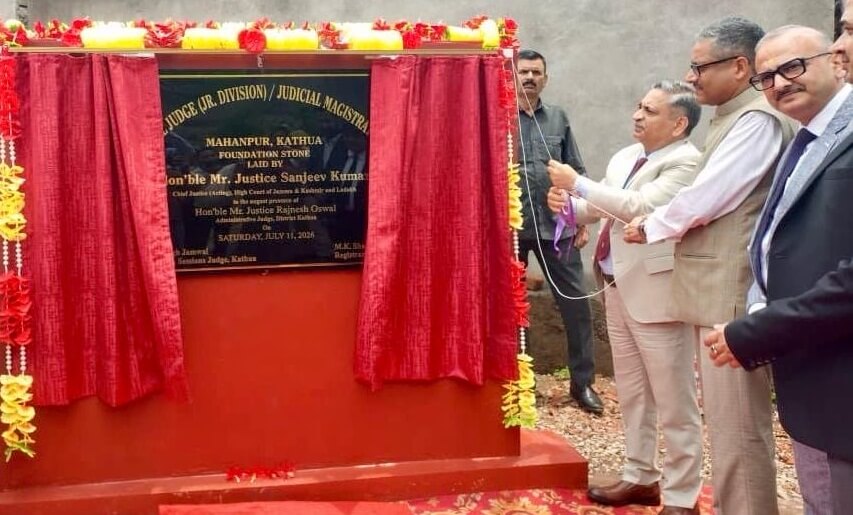Justice Sanjeev Kumar lays foundation stone for Court complex at Mahanpur, inaugurates Basholi Court complex