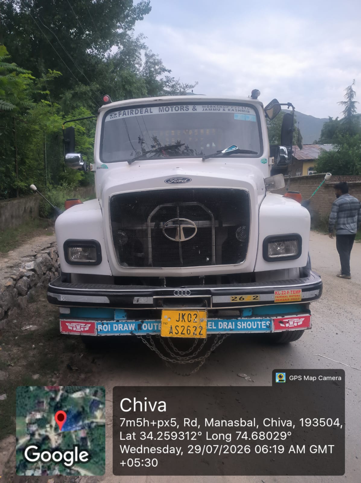 Joint Night Operation Against Illegal Mining: Seven Vehicles Seized in Ganderbal
