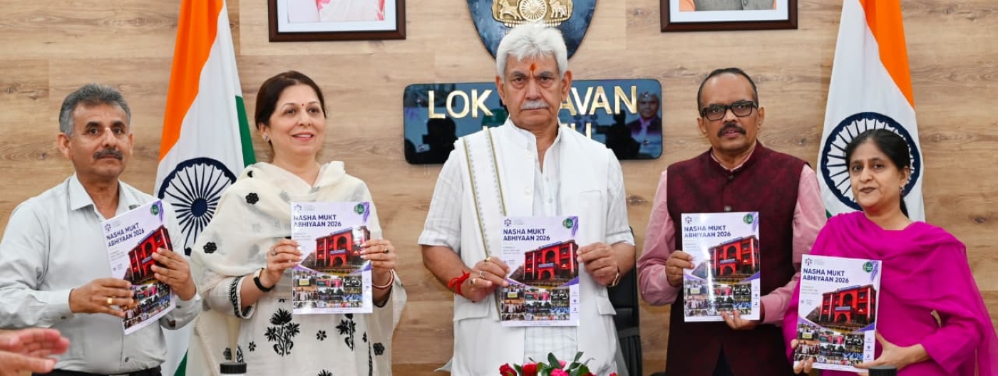 Lieutenant Governor Inaugurates transformative academic initiatives at Cluster University, Jammu
