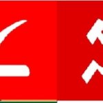 NC Cpim