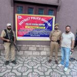 J&K police attaches residential house acquired through proceeds of drug trafficking in Shopian 1 police attaches residential house acquired through proceeds of drug trafficking in Shopian