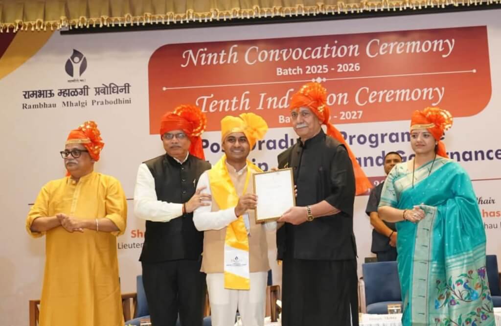 Lieutenant Governor Addressed the Convocation of 9th Batch and Induction ceremony of 10th Batch of the Indian Institute of Democratic Leadership, Mumbai
