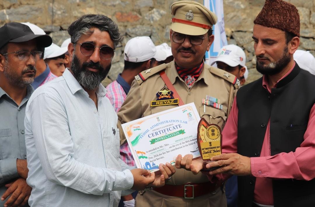 Tehsil Administration Lar felicitated Journalist Shahid Jeelani with Prestigious I-Day Commendation