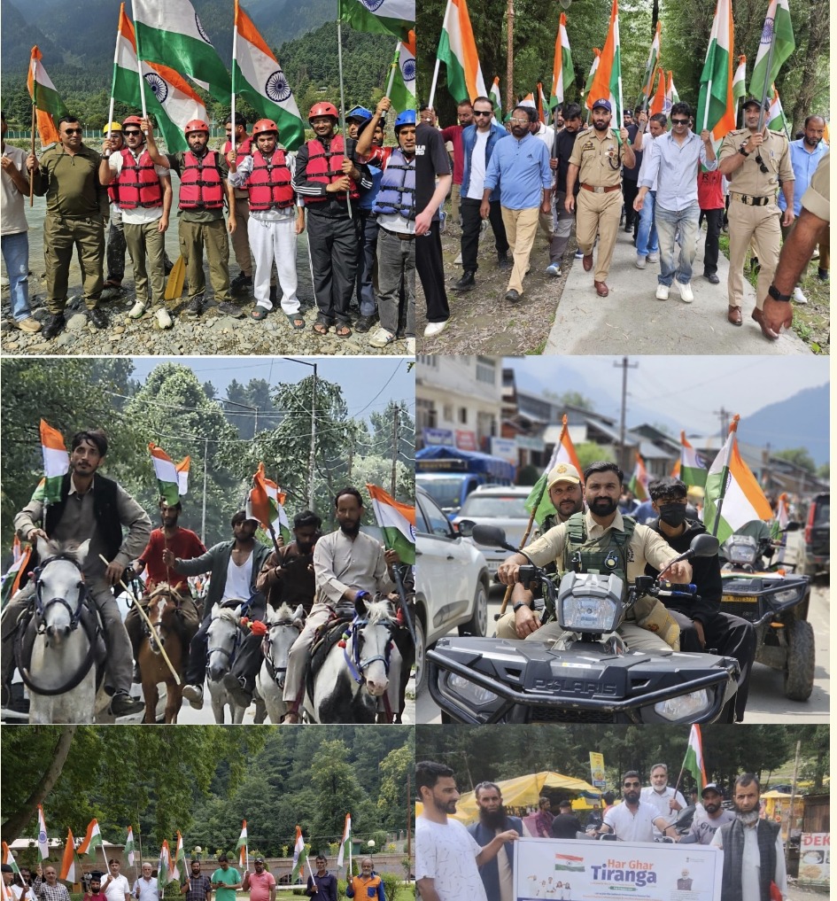 Har Ghar Tiranga Campaign: Tiranga Rallies held across tourist hotspots in Anantnag