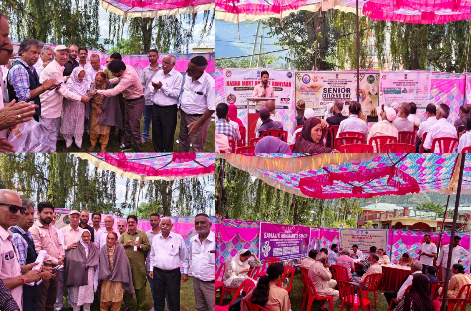 Senior Citizens Day 2026 celebrated in District Kishtwar