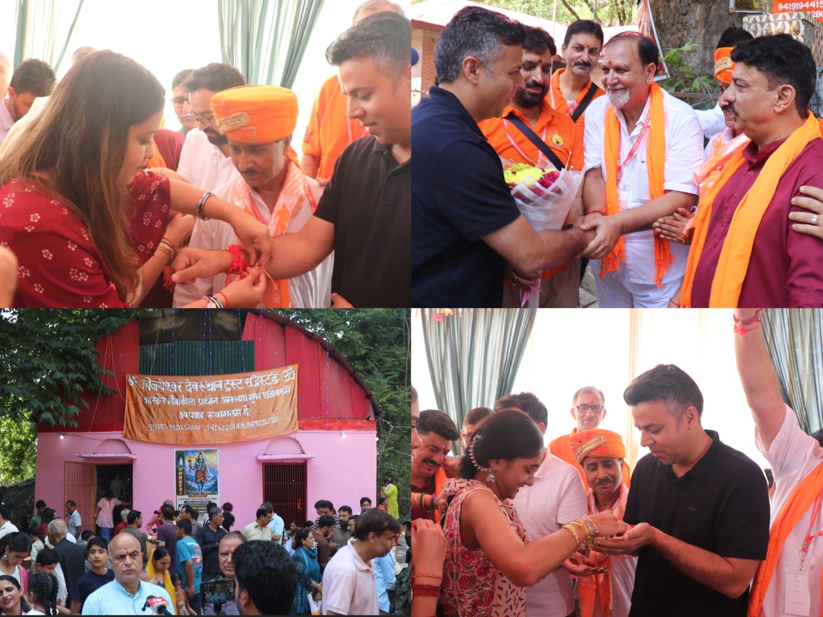 Raksha Bandhan: Women tie Rakhis to DC Anantnag, Officers at Prachin Shiv Temple Thajiwara Bijbehara