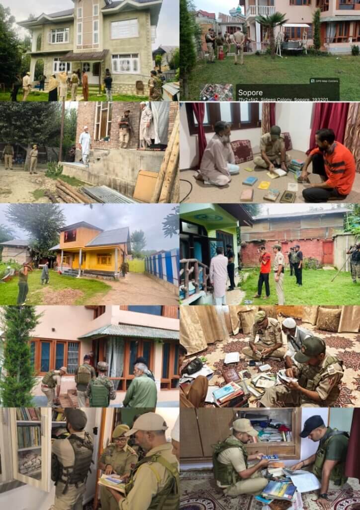 UAPA searches in Sopore UAPA searches in Sopore