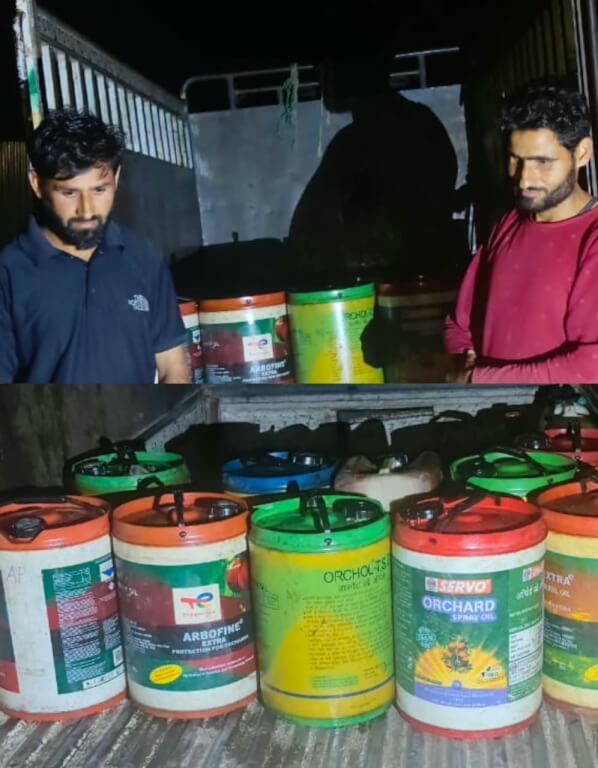 Police Seizes Load Carrier Carrying 200 Litres of Diesel Illegally In Sopore; 02 Arrested