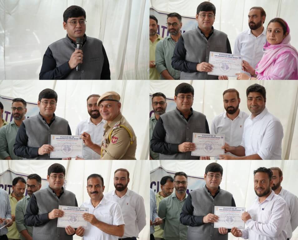 DC Ganderbal Felicitates Officers and Officials for Successful Conduct of Shri Amarnath Ji Yatra 2026