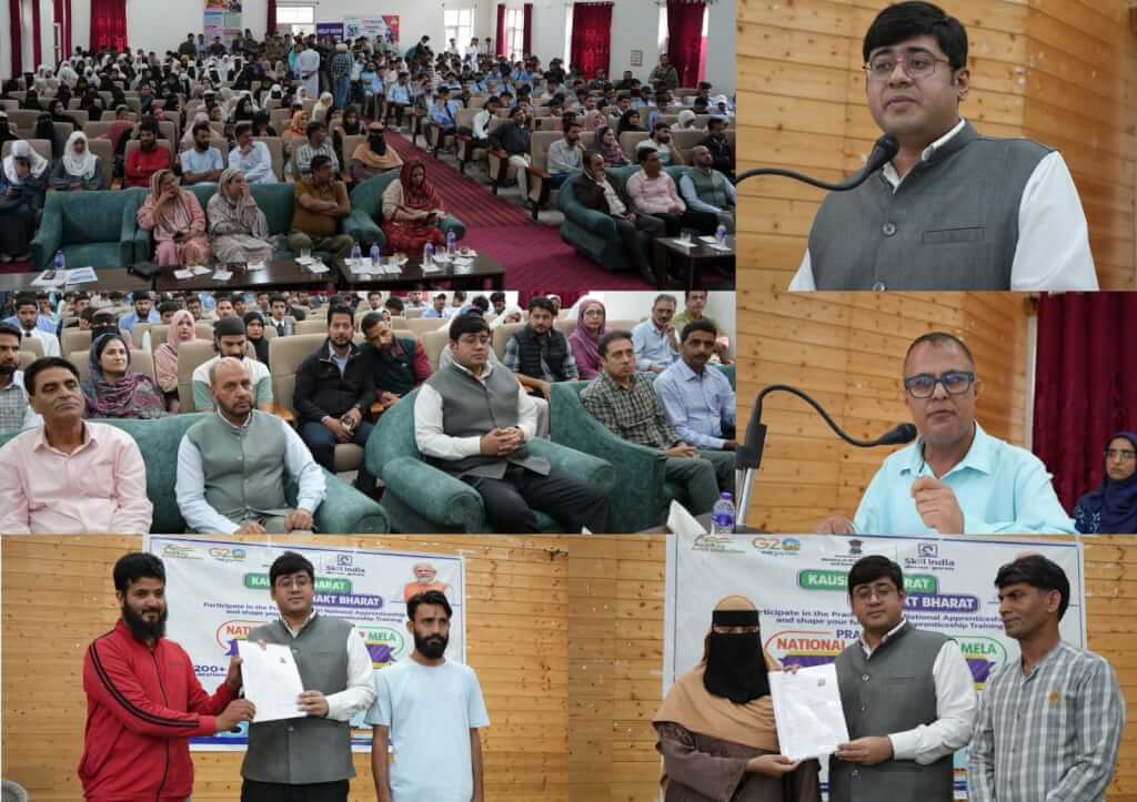 Pradhan Mantri National Apprenticeship Mela organised in Ganderbal;DC Ganderbal Calls Upon Youth to Avail Benefits of National Apprenticeship Promotion Scheme (NAPS)
