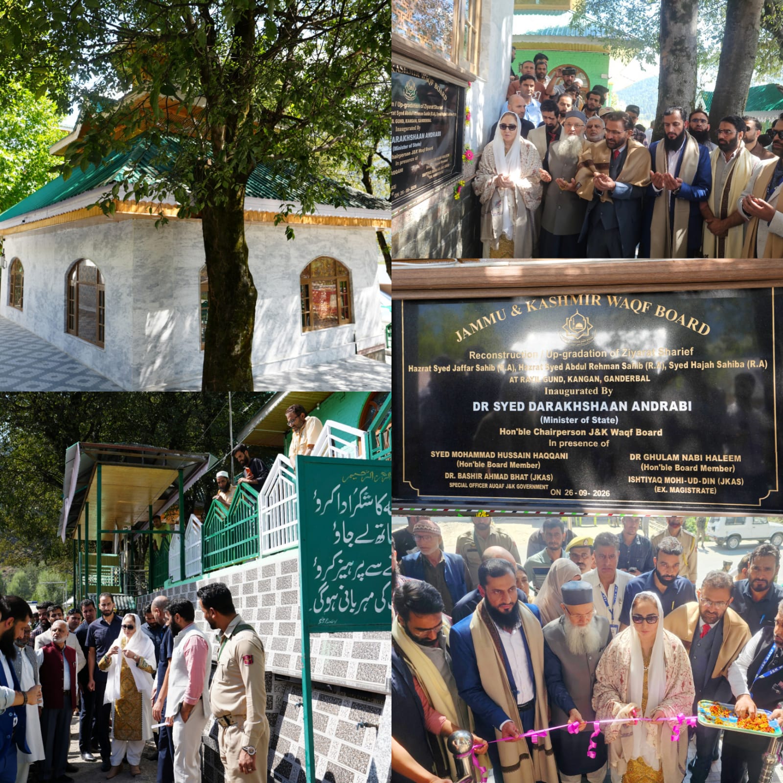 Dr Darakhshan Andrabi Inaugurates Upgradation Projects at Three Ziyarat Complexes in Kangan