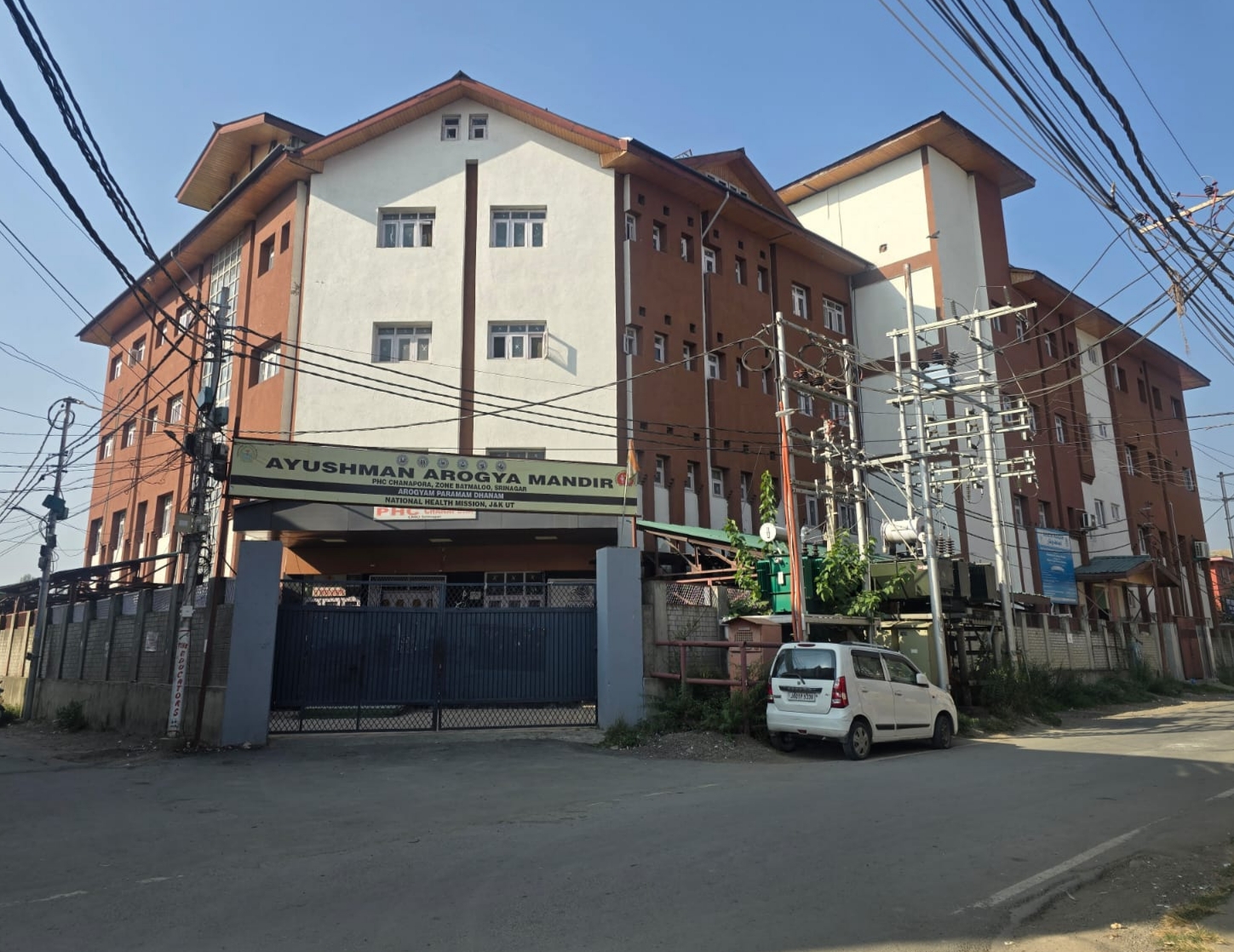 Public Demand for Immediate Upgradation of PHC Chanapora Intensifies