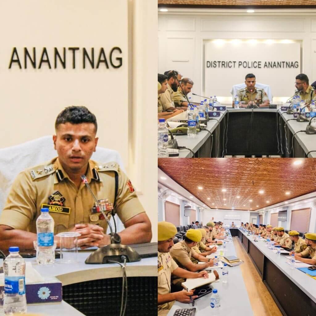 SSP Anantnag chairs Ops and Crime review meeting at DPO Anantnag SSP Anantnag chairs Ops and Crime review meeting at DPO Anantnag