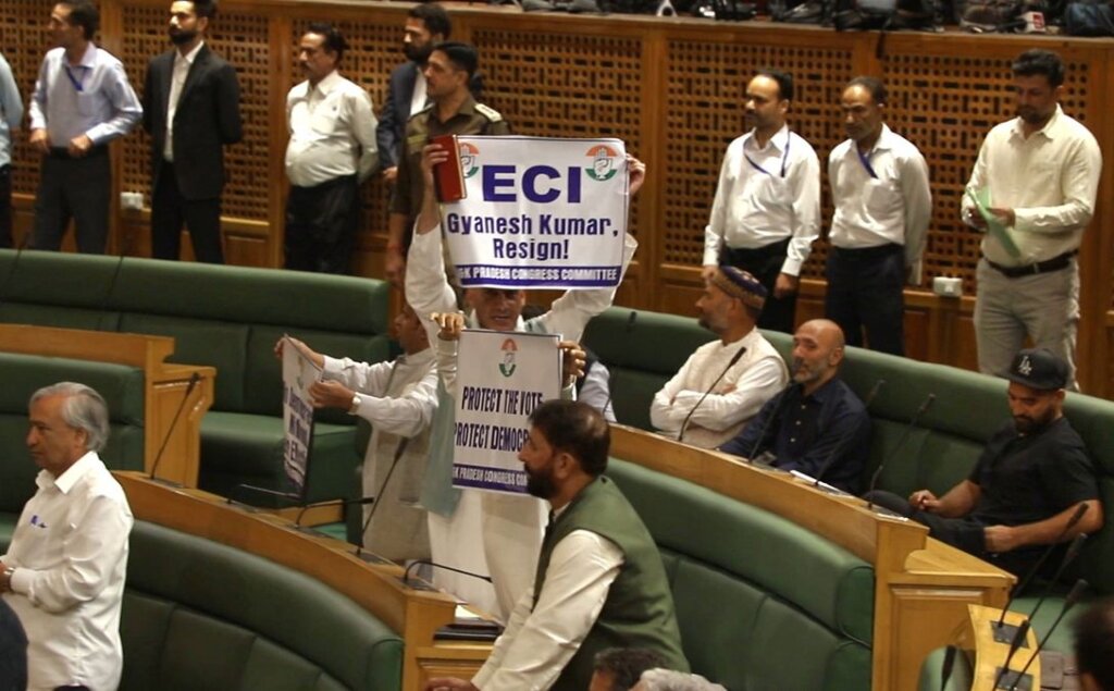 congress-mlas-protest-3-2026-09-25-10-26-36 congress mlas protest 3 2026 09 25 10 26 36