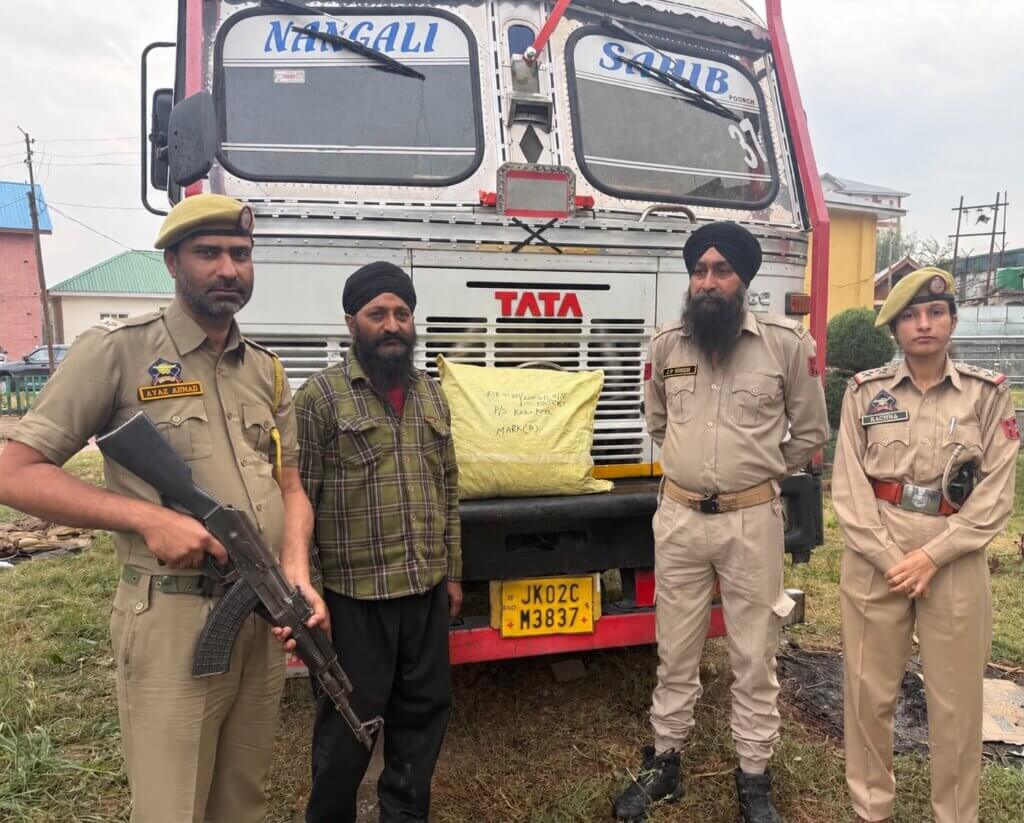 COntraband seized from Oil Tanker in Pulwama