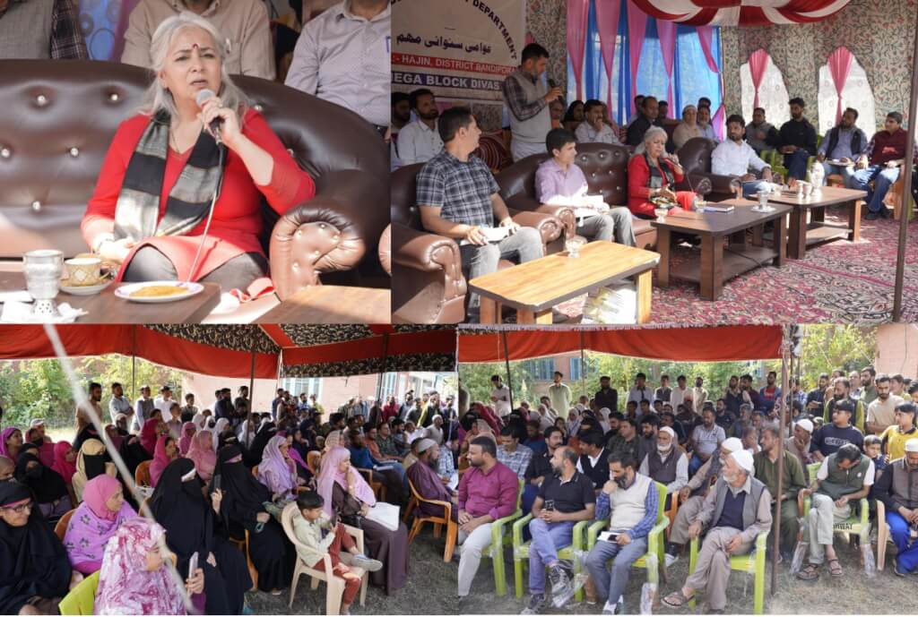 DDC Bandipora chairs Mega Block Diwas at Ajas, reviews developmental issues