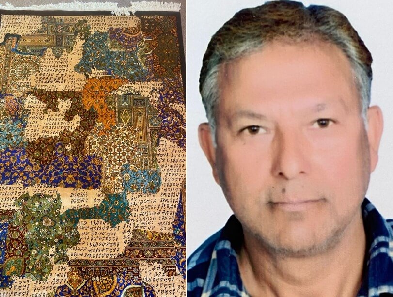 Master artisan Rafiq Ahmed Sofi makes Kashmir proud, wins National Award