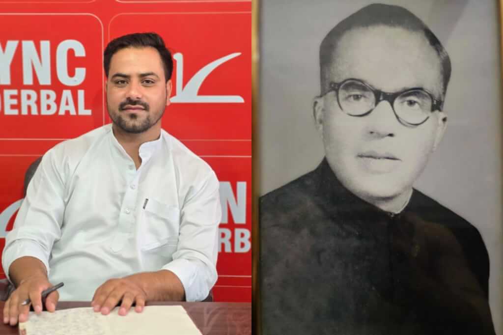 JKNC Youth President Usman Yaqoob Remembers Grandfather Sheri Ganderbali on 27th Death Anniversary