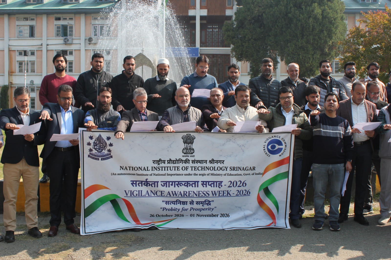 NIT Srinagar observes Vigilance Awareness Week with integrity pledge ceremony