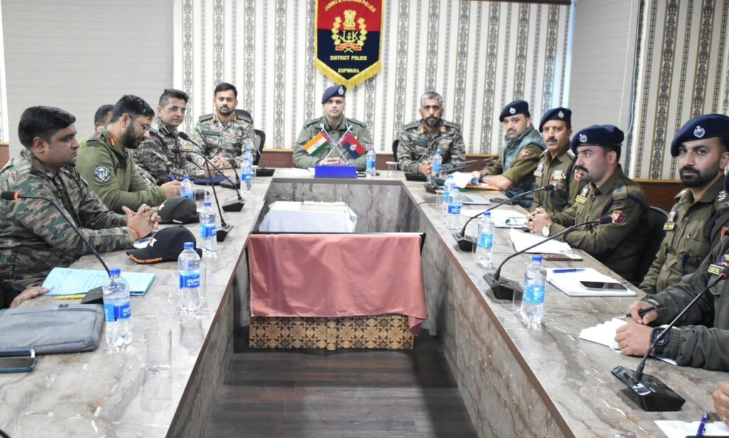 SSP Kupwara. SSP Kupwara